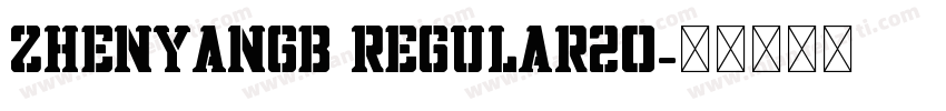 ZhenyanGB Regular20字体转换
